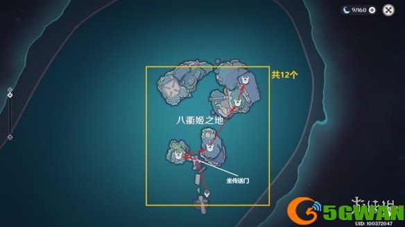 手游巴士10