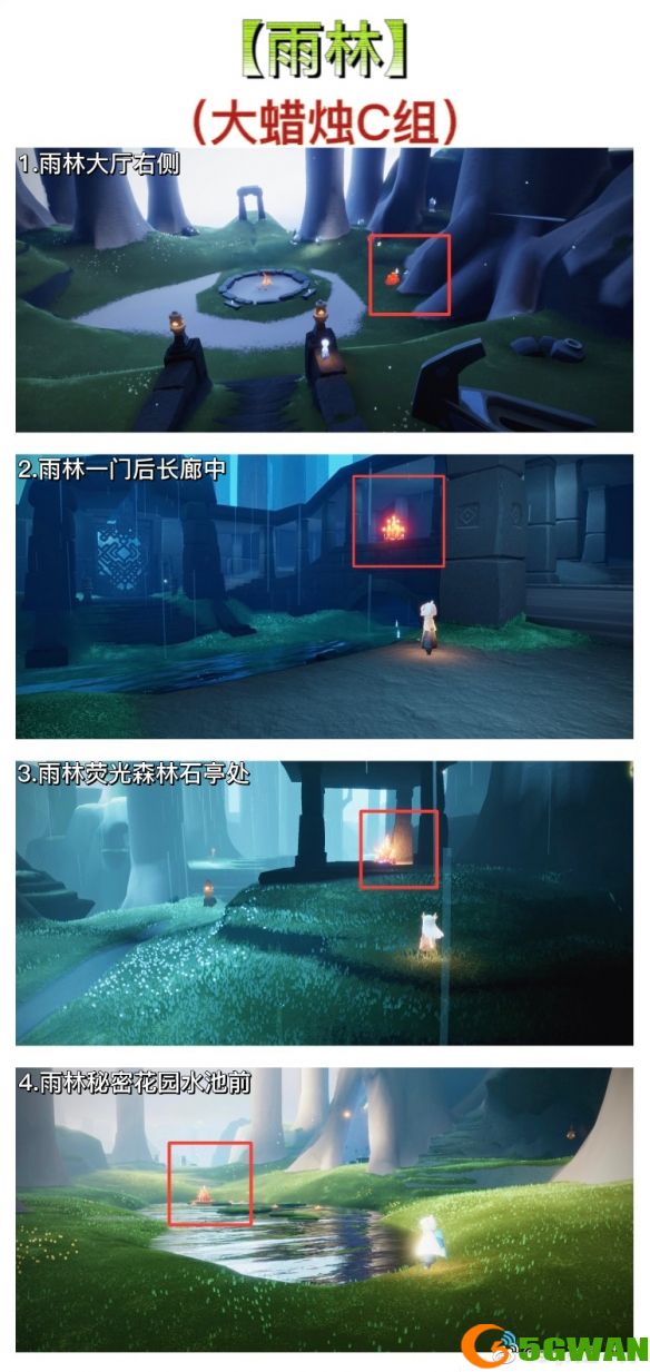 手游巴士3