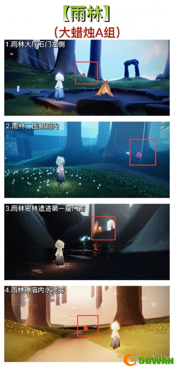 手游巴士2