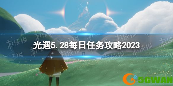 手游巴士1