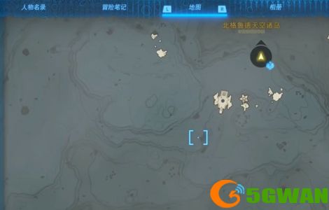 星见之岛神庙攻略  王国之泪星见之岛神庙解谜流程一览[多图]