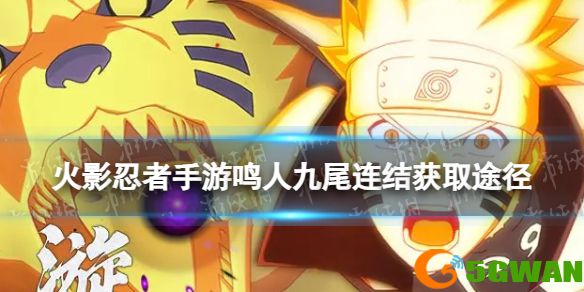 手游巴士1