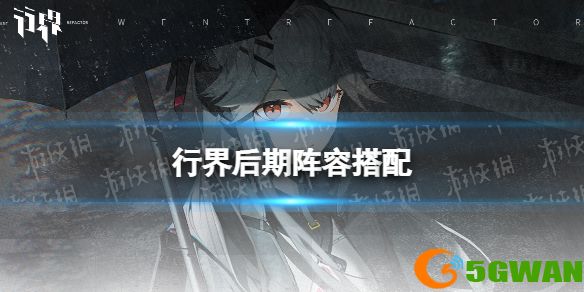 手游巴士1