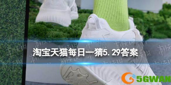 手游巴士1