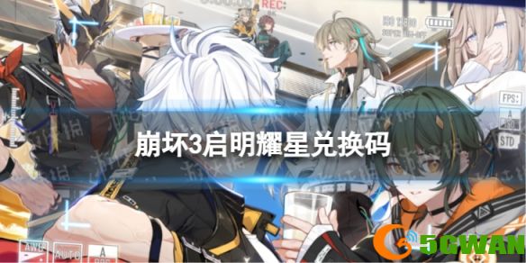 手游巴士1