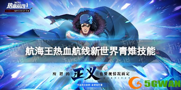 手游巴士1