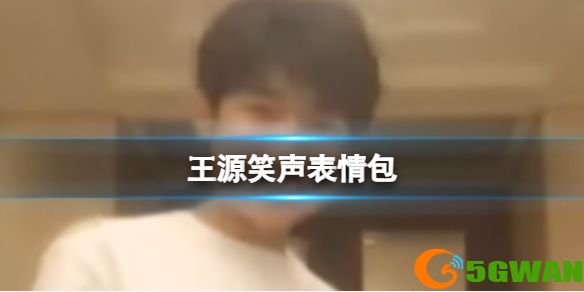 手游巴士1