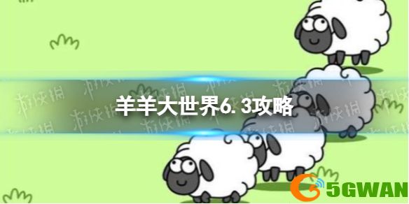 手游巴士1