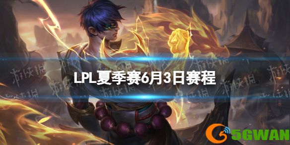 手游巴士1