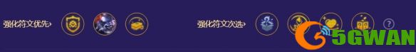 手游巴士3