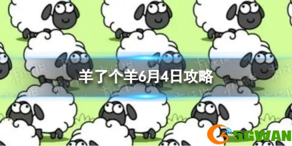手游巴士1