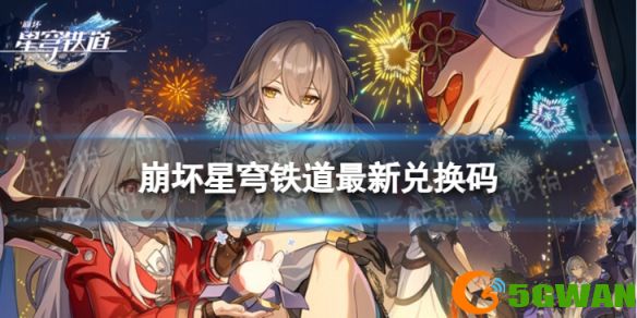 手游巴士1