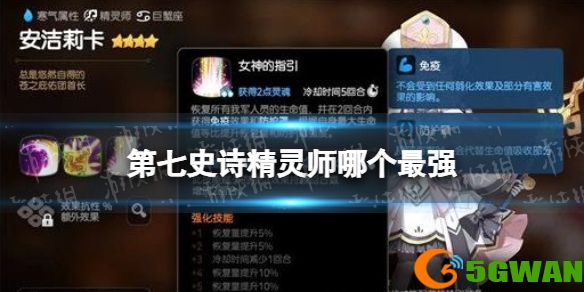 手游巴士1