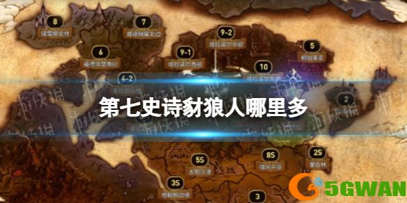 手游巴士1