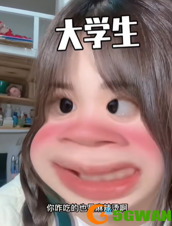 手游巴士2