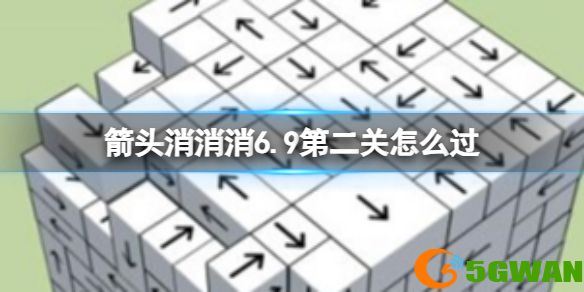 手游巴士1