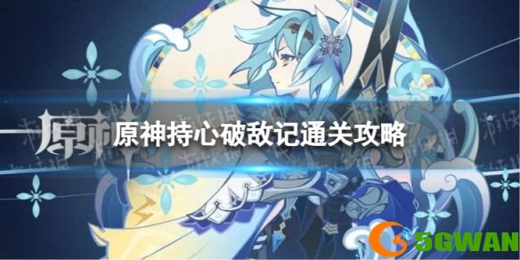 手游巴士1