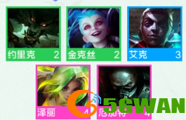 手游巴士3
