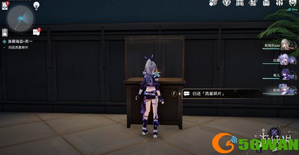 手游巴士9