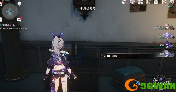 手游巴士8