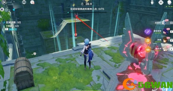 手游巴士7