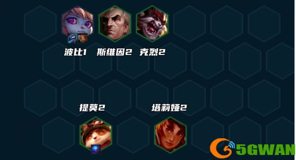 手游巴士9
