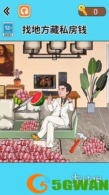 手游巴士4
