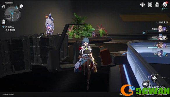 手游巴士4
