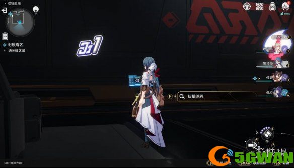 手游巴士7