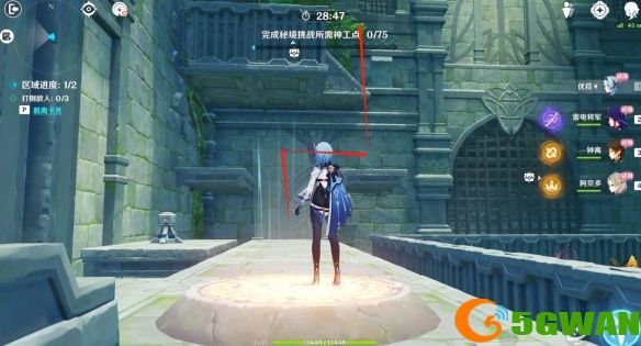 手游巴士6