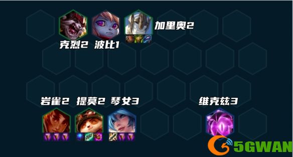 手游巴士2