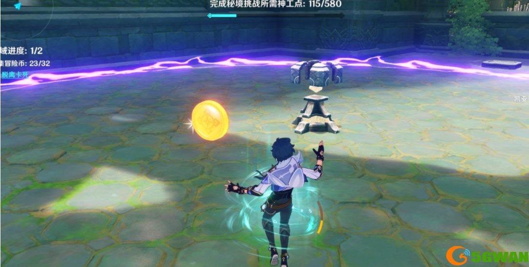 原神凌风寻宝记怎么过 神工天巧凌风寻宝记攻略[多图]图片4