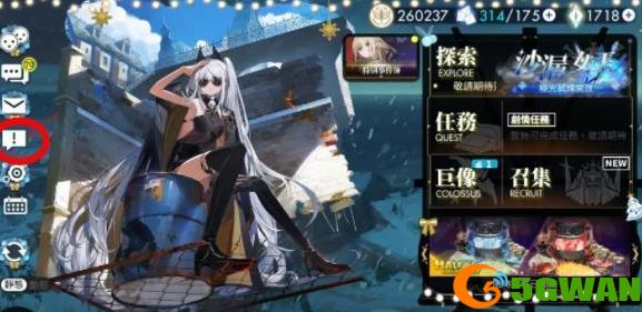 白夜极光兑换码10连  白夜极光兑换码在哪里输入[多图]