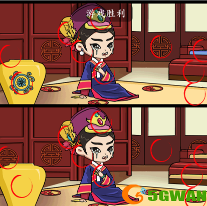 手游巴士2