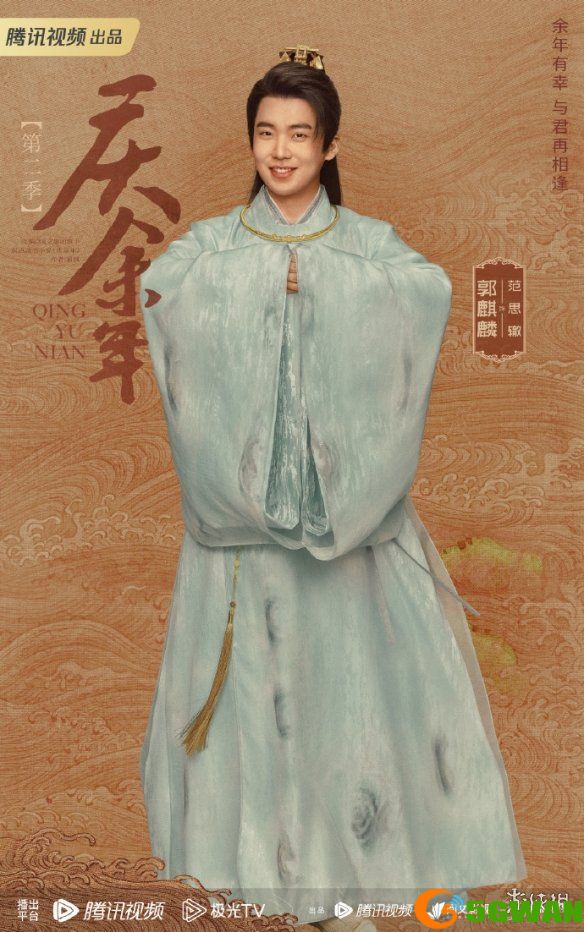 手游巴士6