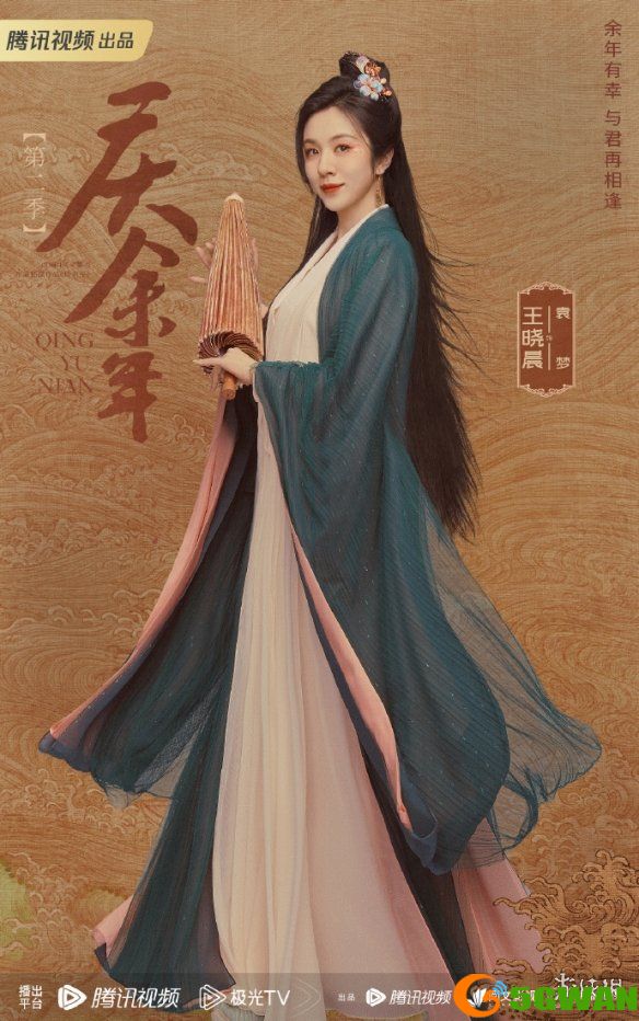 手游巴士19