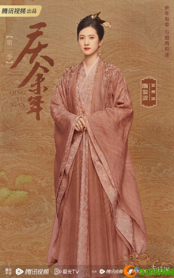 手游巴士23
