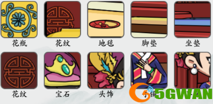 手游巴士3