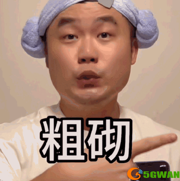 手游巴士3