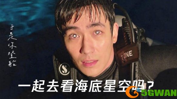 手游巴士9