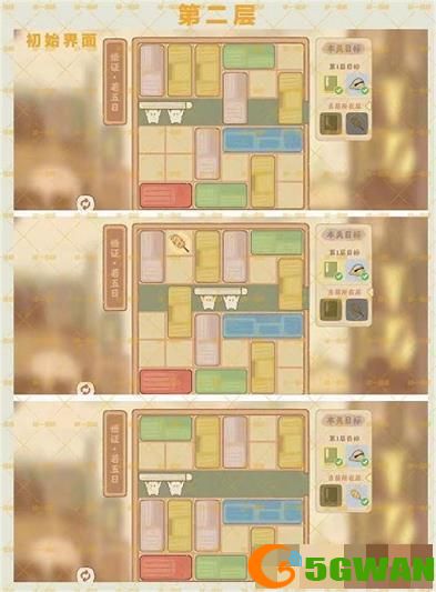手游巴士3