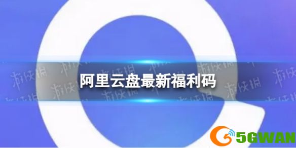 手游巴士1