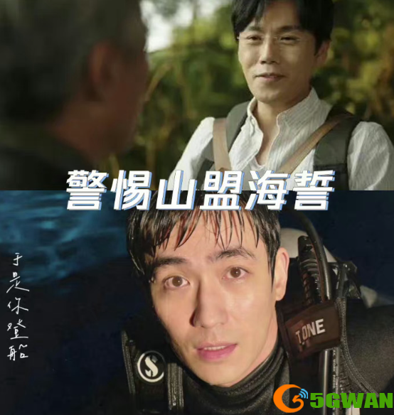 手游巴士10
