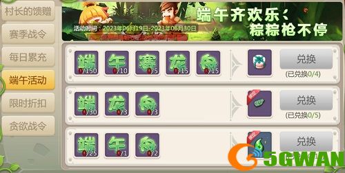 图片2.jpg