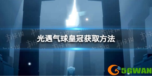 手游巴士1