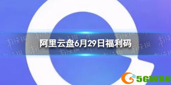 手游巴士1