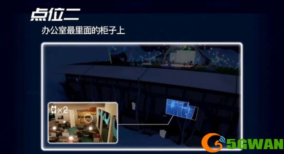 手游巴士10