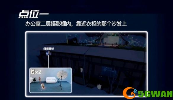 手游巴士9