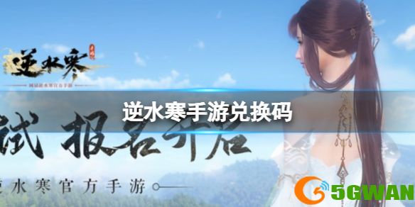 手游巴士1