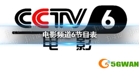 手游巴士1